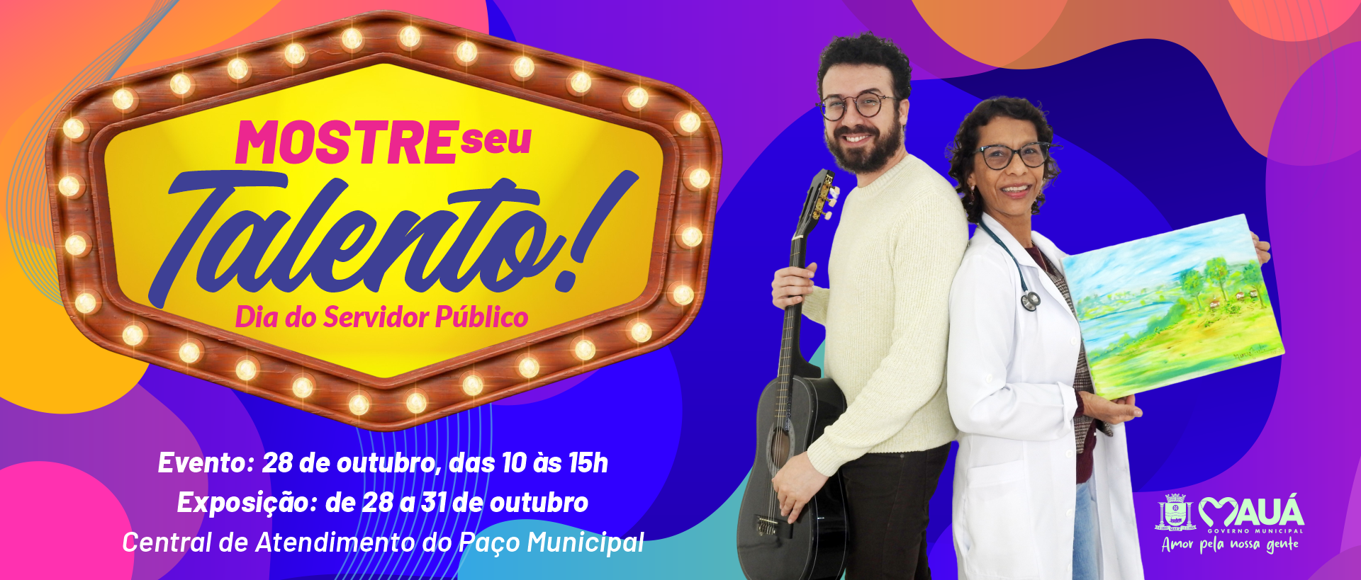 Dia do Servidor - Mostre seu talento.